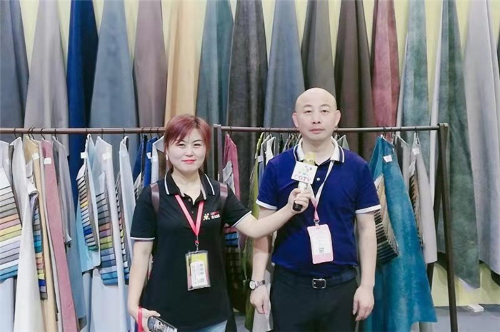 热烈祝贺2019中国国际家用纺织品及辅料(秋冬)博览会在上海国家会展中心隆重开幕! 热烈祝贺2019中国国际家用纺织品及辅料(秋冬)博览会在上海国家会展中心隆重开幕!