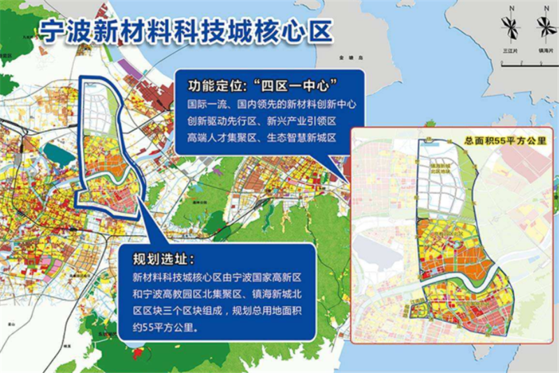 热烈祝贺2019中国(宁波)国际新材料科技与产业博览会在宁波国际会展中心隆重开幕! 热烈祝贺2019中国(宁波)国际新材料科技与产业博览会在宁波国际会展中心隆重开幕!