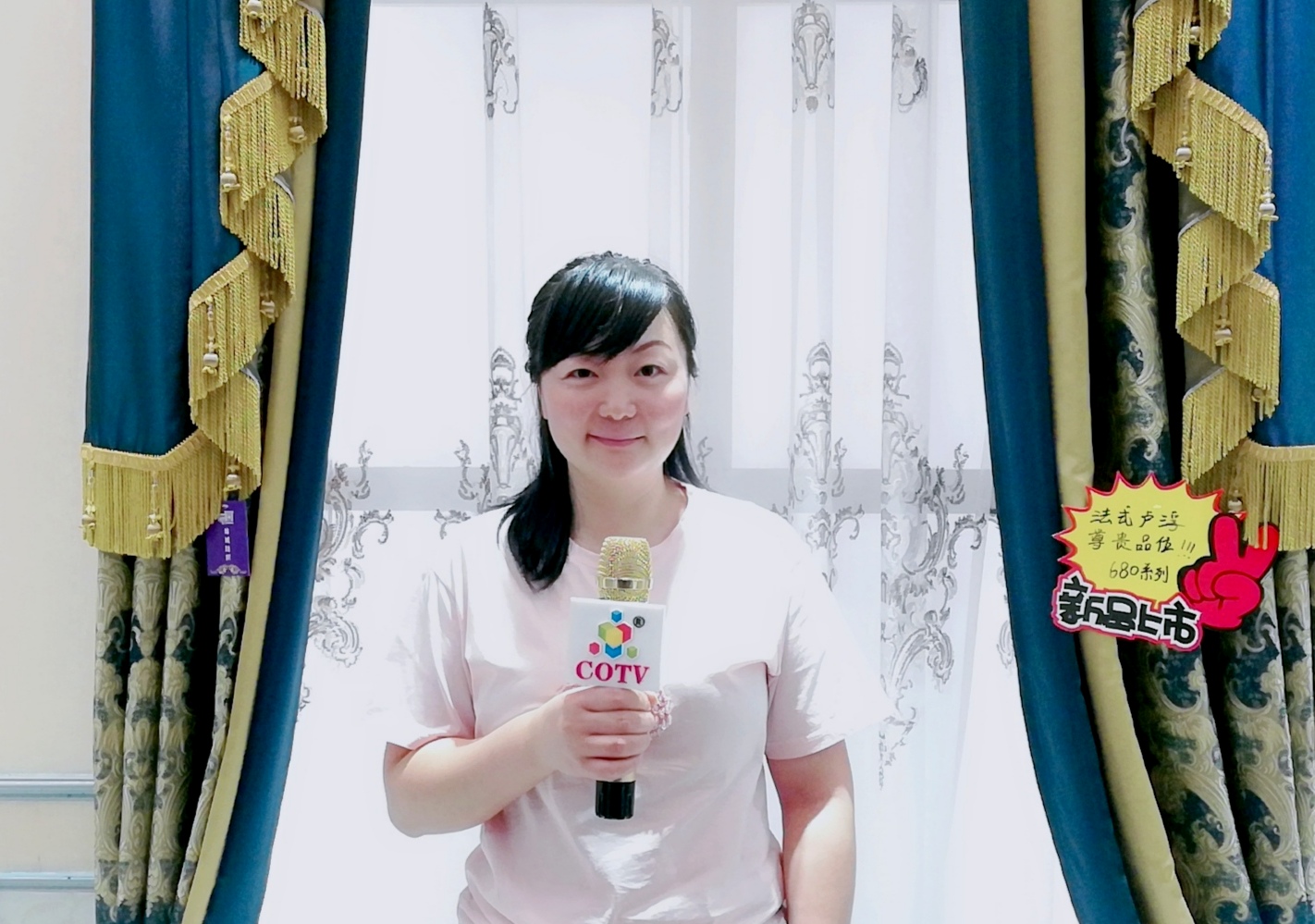 热烈祝贺2019海宁中国-国际家用纺织品展览会在浙江海宁许村-海宁中国家纺城隆重开幕! 热烈祝贺2019海宁中国-国际家用纺织品展览会在浙江海宁许村-海宁中国家纺城隆重开幕!