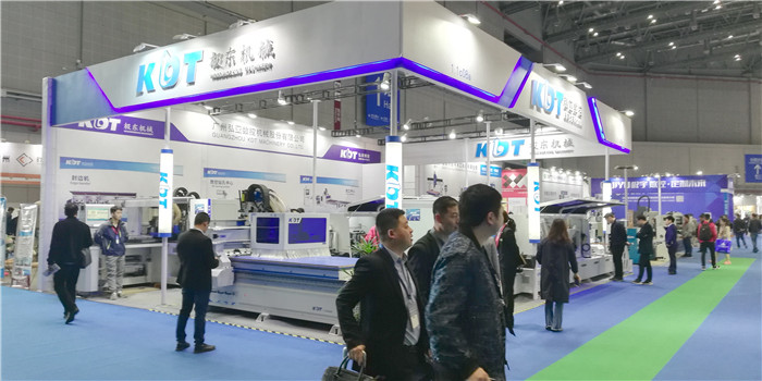 2019第二十一届中国国际地面材料及铺装技术展览会在上海新国际博览中心隆重开幕! 2019第二十一届中国国际地面材料及铺装技术展览会在上海新国际博览中心隆重开幕!