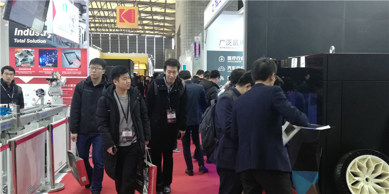 亚洲3D打印、增材制造展览会于2019-2-21-23在上海新国际博览中心隆重举行 亚洲3D打印、增材制造展览会于2019-2-21-23在上海新国际博览中心隆重举行