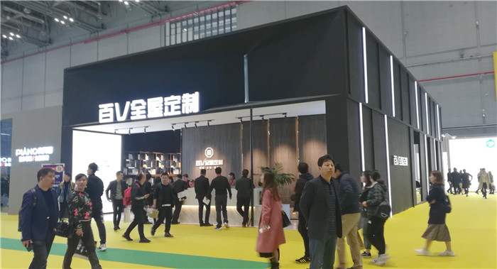 2019第二十一届中国国际地面材料及铺装技术展览会在上海新国际博览中心隆重开幕! 2019第二十一届中国国际地面材料及铺装技术展览会在上海新国际博览中心隆重开幕!