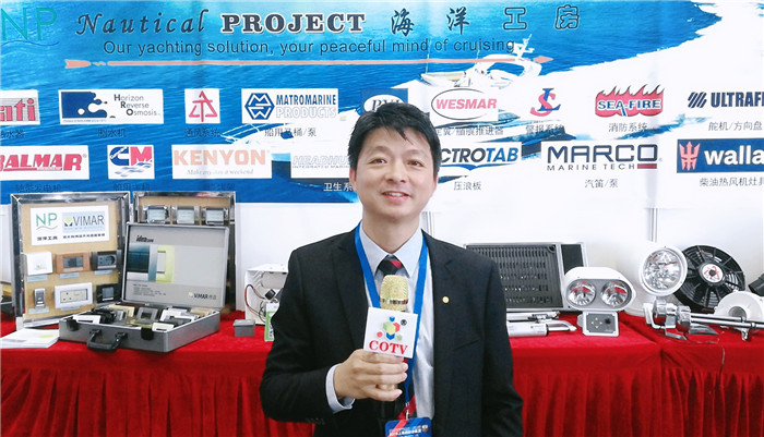 热烈祝贺2019中国(上海)第二十四届国际游艇及其技术设备展览会在上海国家会展中心隆重开幕! 热烈祝贺2019中国(上海)第二十四届国际游艇及其技术设备展览会在上海国家会展中心隆重开幕!