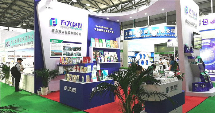 热烈祝贺2019第二十二届亚洲宠物展览会于2019年8月21日-8月25日在上海新国际博览中心隆重开幕! 热烈祝贺2019第二十二届亚洲宠物展览会于2019年8月21日-8月25日在上海新国际博览中心隆重开幕!