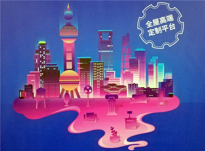 2019年中国(上海)国际建筑贸易博览会在上海国家会展中心隆重开幕! 2019年中国(上海)国际建筑贸易博览会在上海国家会展中心隆重开幕!