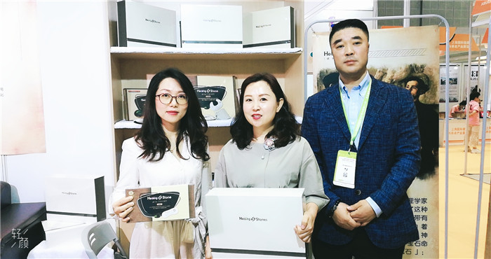 热烈祝贺2019第二十一届健康天然原料、食品配料中国展在上海国家会展中心隆重开幕! 热烈祝贺2019第二十一届健康天然原料、食品配料中国展在上海国家会展中心隆重开幕!