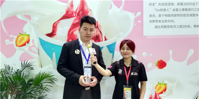 热烈祝贺2019上海国际酒店工程设计与用品博览会、上海国际清洁技术与设备博览会、上海国际零售业设计与设备展在上海新国际博览中心隆重开幕! 热烈祝贺2019上海国际酒店工程设计与用品博览会、上海国际清洁技术与设备博览会、上海国际零售业设计与设备展在上海新国际博览中心隆重开幕!