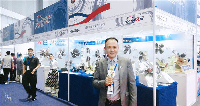 热烈祝贺2019中国(上海)第二十四届国际游艇及其技术设备展览会在上海国家会展中心隆重开幕! 热烈祝贺2019中国(上海)第二十四届国际游艇及其技术设备展览会在上海国家会展中心隆重开幕!