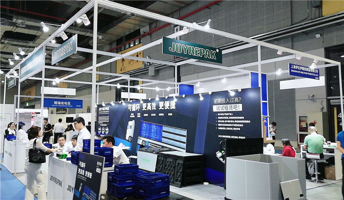 祝贺2019第三届电子商务包装&供应链展览会于2019年8月21日-8月23日在上海国家会展中心隆重开幕! 祝贺2019第三届电子商务包装&供应链展览会于2019年8月21日-8月23日在上海国家会展中心隆重开幕!