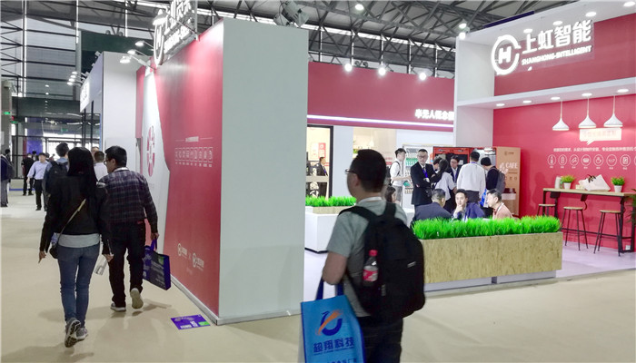 热烈祝贺2019上海国际酒店工程设计与用品博览会、上海国际清洁技术与设备博览会、上海国际零售业设计与设备展在上海新国际博览中心隆重开幕! 热烈祝贺2019上海国际酒店工程设计与用品博览会、上海国际清洁技术与设备博览会、上海国际零售业设计与设备展在上海新国际博览中心隆重开幕!