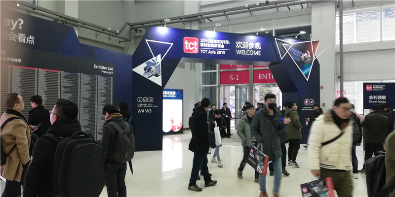 亚洲3D打印、增材制造展览会于2019-2-21-23在上海新国际博览中心隆重举行 亚洲3D打印、增材制造展览会于2019-2-21-23在上海新国际博览中心隆重举行