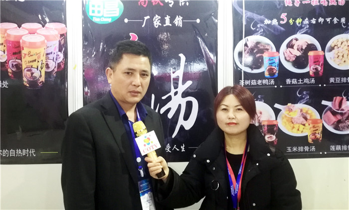 2019全球创业者大会展览会暨2019社交电商新零售国际峰会、中国国际电子商务作博览会在义乌国际博览中心隆重开幕! 2019全球创业者大会展览会暨2019社交电商新零售国际峰会、中国国际电子商务作博览会在义乌国际博览中心隆重开幕!