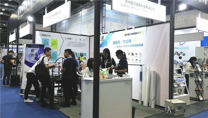 祝贺2019第三届电子商务包装&供应链展览会于2019年8月21日-8月23日在上海国家会展中心隆重开幕! 祝贺2019第三届电子商务包装&供应链展览会于2019年8月21日-8月23日在上海国家会展中心隆重开幕!