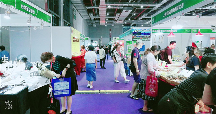 热烈祝贺2019第6届上海国际现代农业品牌暨特色优质农产品贸易博览会在上海国家会展中心隆重开幕! 热烈祝贺2019第6届上海国际现代农业品牌暨特色优质农产品贸易博览会在上海国家会展中心隆重开幕!