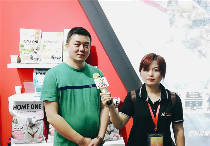 热烈祝贺2019第二十二届亚洲宠物展览会于2019年8月21日-8月25日在上海新国际博览中心隆重开幕! 热烈祝贺2019第二十二届亚洲宠物展览会于2019年8月21日-8月25日在上海新国际博览中心隆重开幕!