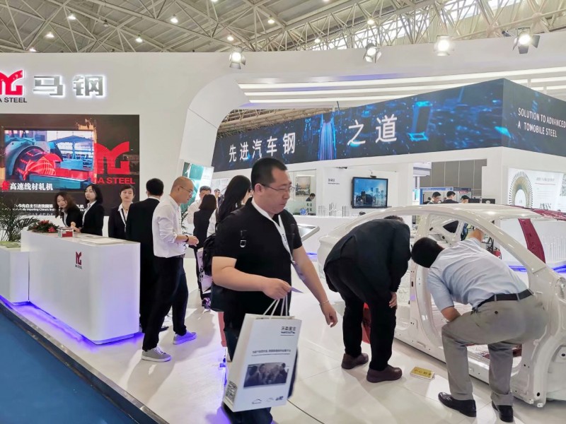 AMC 2020 汽车用钢专题技术展览会将在武汉召开 AMC 2020 汽车用钢专题技术展览会将在武汉召开