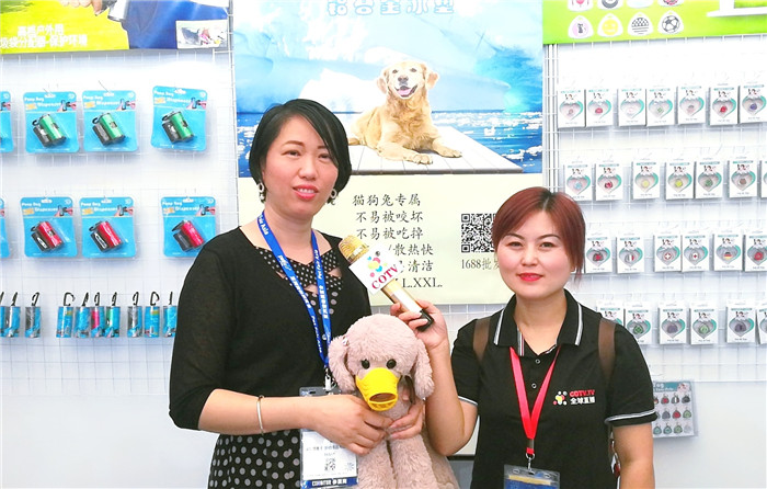 热烈祝贺2019第二十二届亚洲宠物展览会于2019年8月21日-8月25日在上海新国际博览中心隆重开幕! 热烈祝贺2019第二十二届亚洲宠物展览会于2019年8月21日-8月25日在上海新国际博览中心隆重开幕!