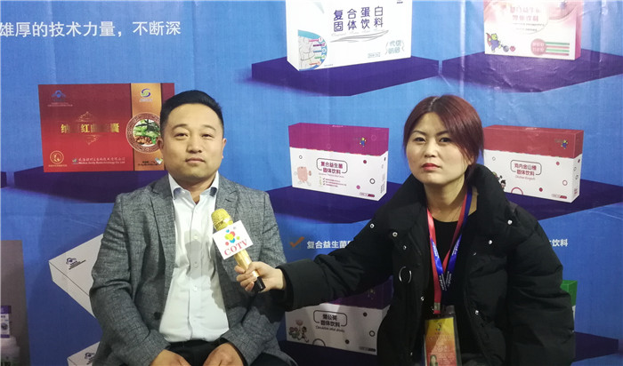 2019全球创业者大会展览会暨2019社交电商新零售国际峰会、中国国际电子商务作博览会在义乌国际博览中心隆重开幕! 2019全球创业者大会展览会暨2019社交电商新零售国际峰会、中国国际电子商务作博览会在义乌国际博览中心隆重开幕!