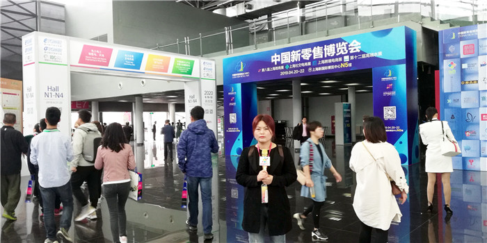 热烈祝贺2019上海国际数据中心大会暨展览会在上海新国际博览中心隆重开幕! 热烈祝贺2019上海国际数据中心大会暨展览会在上海新国际博览中心隆重开幕!