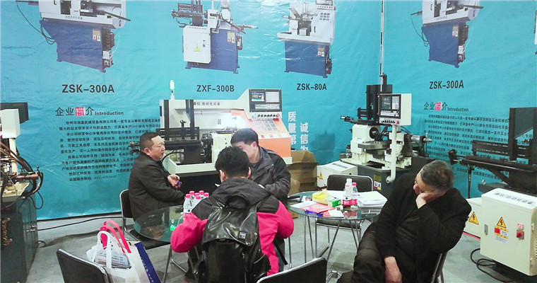 2019第15届中国(台州)机床展览会在台州国际会展中心隆重开幕 2019第15届中国(台州)机床展览会在台州国际会展中心隆重开幕