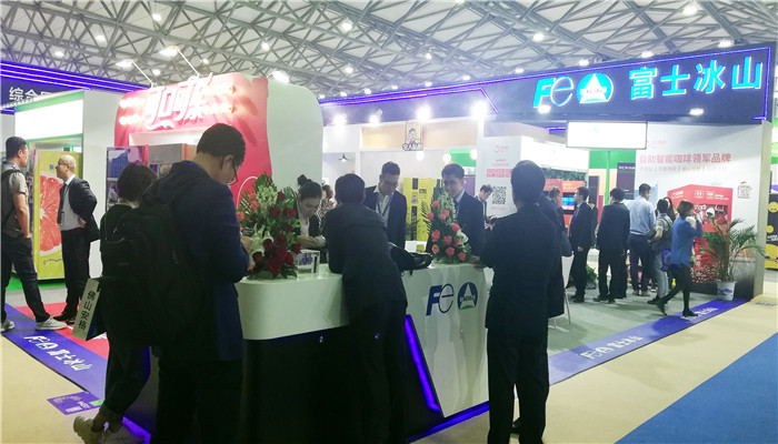 热烈祝贺2019上海国际酒店工程设计与用品博览会、上海国际清洁技术与设备博览会、上海国际零售业设计与设备展在上海新国际博览中心隆重开幕! 热烈祝贺2019上海国际酒店工程设计与用品博览会、上海国际清洁技术与设备博览会、上海国际零售业设计与设备展在上海新国际博览中心隆重开幕!