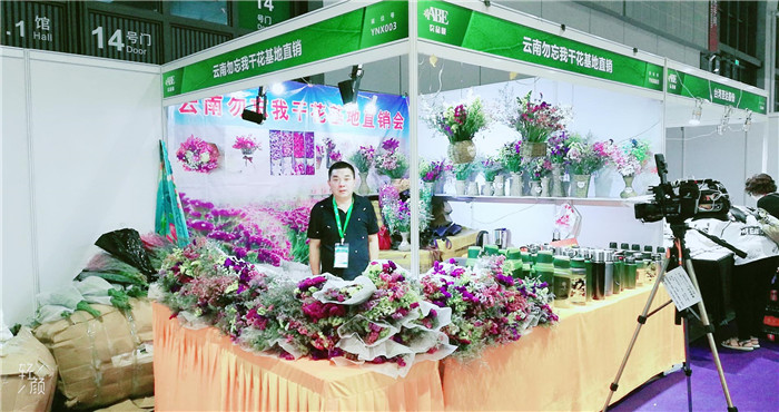 热烈祝贺2019第6届上海国际现代农业品牌暨特色优质农产品贸易博览会在上海国家会展中心隆重开幕! 热烈祝贺2019第6届上海国际现代农业品牌暨特色优质农产品贸易博览会在上海国家会展中心隆重开幕!