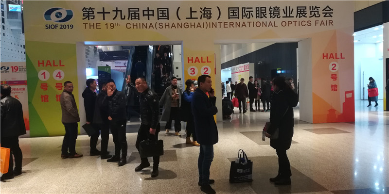 第十九届中国(上海)国际眼镜业展览会 THE19”CHlNA (SHANGHAⅠ)lNTERNATⅠONAL OPTlCS FAIR 2019年2月21-23日在上海世博会展馆隆重举行 第十九届中国(上海)国际眼镜业展览会 THE19”CHlNA (SHANGHAⅠ)lNTERNATⅠONAL OPTlCS FAIR 2019年2月21-23日在上海世博会展馆隆重举行