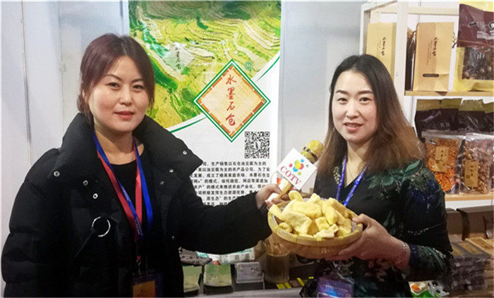 2019全球创业者大会展览会暨2019社交电商新零售国际峰会、中国国际电子商务作博览会在义乌国际博览中心隆重开幕! 2019全球创业者大会展览会暨2019社交电商新零售国际峰会、中国国际电子商务作博览会在义乌国际博览中心隆重开幕!