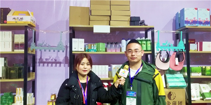 2019全球创业者大会展览会暨2019社交电商新零售国际峰会、中国国际电子商务作博览会在义乌国际博览中心隆重开幕! 2019全球创业者大会展览会暨2019社交电商新零售国际峰会、中国国际电子商务作博览会在义乌国际博览中心隆重开幕!