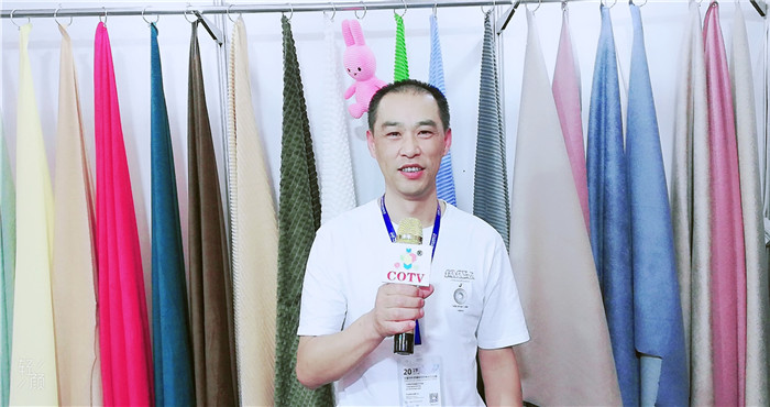 热烈祝贺2019第17届宁波国际纺织面料、辅料及纱线展览会在宁波国际会展中心隆重开幕! 热烈祝贺2019第17届宁波国际纺织面料、辅料及纱线展览会在宁波国际会展中心隆重开幕!