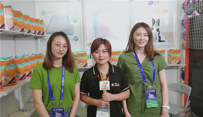热烈祝贺2019第二十二届亚洲宠物展览会于2019年8月21日-8月25日在上海新国际博览中心隆重开幕! 热烈祝贺2019第二十二届亚洲宠物展览会于2019年8月21日-8月25日在上海新国际博览中心隆重开幕!