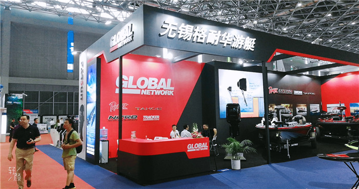 热烈祝贺2019中国(上海)第二十四届国际游艇及其技术设备展览会在上海国家会展中心隆重开幕! 热烈祝贺2019中国(上海)第二十四届国际游艇及其技术设备展览会在上海国家会展中心隆重开幕!