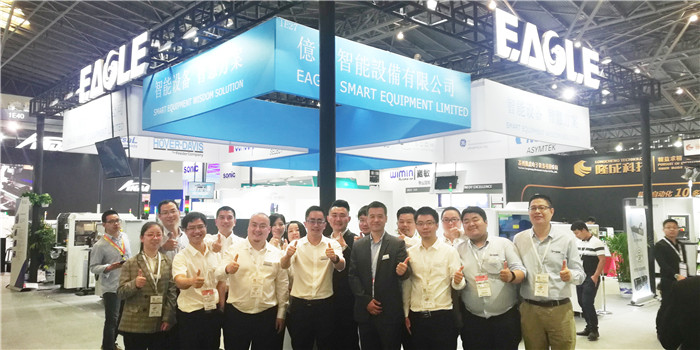 热烈祝贺2019第十九届中国国际电子生产设备暨微电子工业展于2019年4月24日---4月26日在上海世博展览馆隆重开幕! 热烈祝贺2019第十九届中国国际电子生产设备暨微电子工业展于2019年4月24日---4月26日在上海世博展览馆隆重开幕!