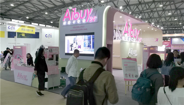 热烈祝贺2019上海国际酒店工程设计与用品博览会、上海国际清洁技术与设备博览会、上海国际零售业设计与设备展在上海新国际博览中心隆重开幕! 热烈祝贺2019上海国际酒店工程设计与用品博览会、上海国际清洁技术与设备博览会、上海国际零售业设计与设备展在上海新国际博览中心隆重开幕!