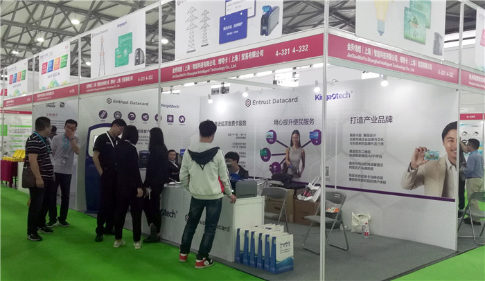 热烈祝贺2019上海国际数据中心大会暨展览会在上海新国际博览中心隆重开幕! 热烈祝贺2019上海国际数据中心大会暨展览会在上海新国际博览中心隆重开幕!