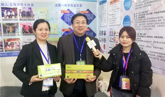 2019全球创业者大会展览会暨2019社交电商新零售国际峰会、中国国际电子商务作博览会在义乌国际博览中心隆重开幕! 2019全球创业者大会展览会暨2019社交电商新零售国际峰会、中国国际电子商务作博览会在义乌国际博览中心隆重开幕!