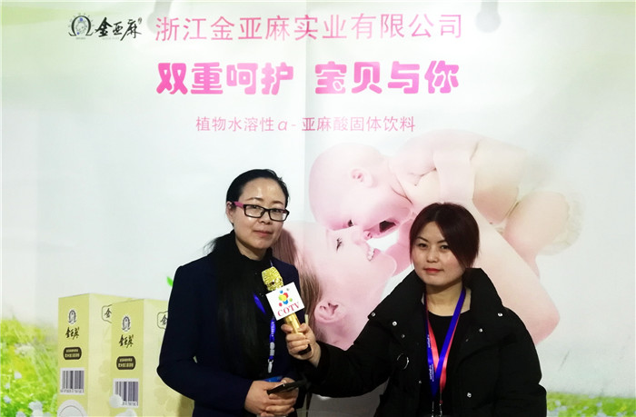 2019全球创业者大会展览会暨2019社交电商新零售国际峰会、中国国际电子商务作博览会在义乌国际博览中心隆重开幕! 2019全球创业者大会展览会暨2019社交电商新零售国际峰会、中国国际电子商务作博览会在义乌国际博览中心隆重开幕!