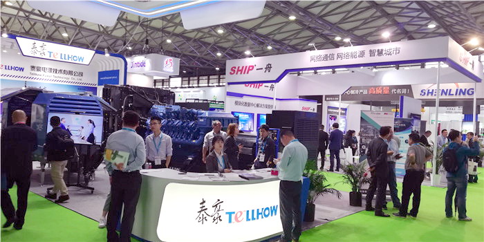 热烈祝贺2019上海国际数据中心大会暨展览会在上海新国际博览中心隆重开幕! 热烈祝贺2019上海国际数据中心大会暨展览会在上海新国际博览中心隆重开幕!