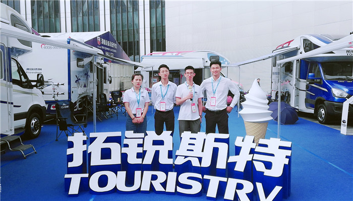 热烈祝贺2019中国(上海)第二十四届国际游艇及其技术设备展览会在上海国家会展中心隆重开幕! 热烈祝贺2019中国(上海)第二十四届国际游艇及其技术设备展览会在上海国家会展中心隆重开幕!