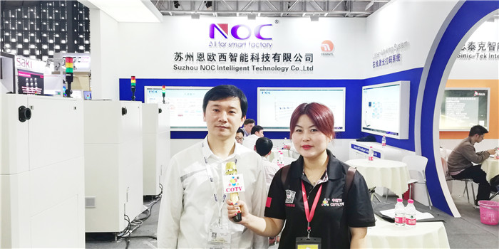 热烈祝贺2019第十九届中国国际电子生产设备暨微电子工业展于2019年4月24日---4月26日在上海世博展览馆隆重开幕! 热烈祝贺2019第十九届中国国际电子生产设备暨微电子工业展于2019年4月24日---4月26日在上海世博展览馆隆重开幕!