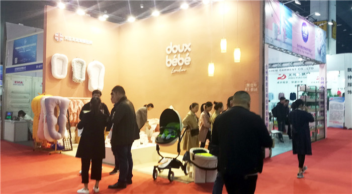 2019全球创业者大会展览会暨2019社交电商新零售国际峰会、中国国际电子商务作博览会在义乌国际博览中心隆重开幕! 2019全球创业者大会展览会暨2019社交电商新零售国际峰会、中国国际电子商务作博览会在义乌国际博览中心隆重开幕!