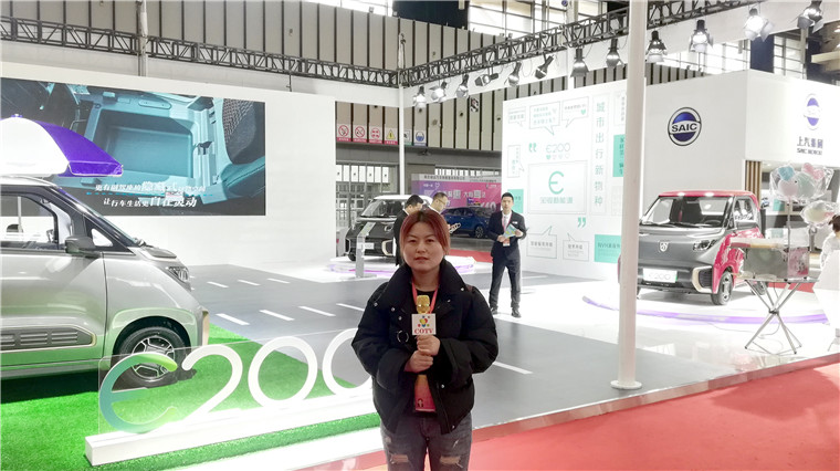 2019第六届中国(南京)国际节能与新能源汽车展览会于2019年3月22日---3月24日在南京国际博览中心隆重开幕! 2019第六届中国(南京)国际节能与新能源汽车展览会于2019年3月22日---3月24日在南京国际博览中心隆重开幕!