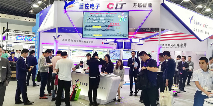 热烈祝贺2019第十九届中国国际电子生产设备暨微电子工业展于2019年4月24日---4月26日在上海世博展览馆隆重开幕! 热烈祝贺2019第十九届中国国际电子生产设备暨微电子工业展于2019年4月24日---4月26日在上海世博展览馆隆重开幕!