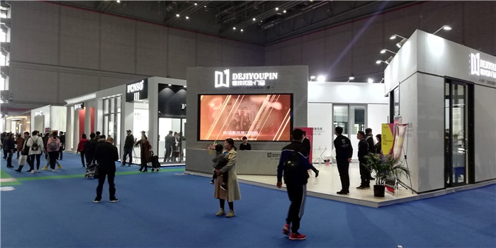 2019第二十一届中国国际地面材料及铺装技术展览会在上海新国际博览中心隆重开幕! 2019第二十一届中国国际地面材料及铺装技术展览会在上海新国际博览中心隆重开幕!