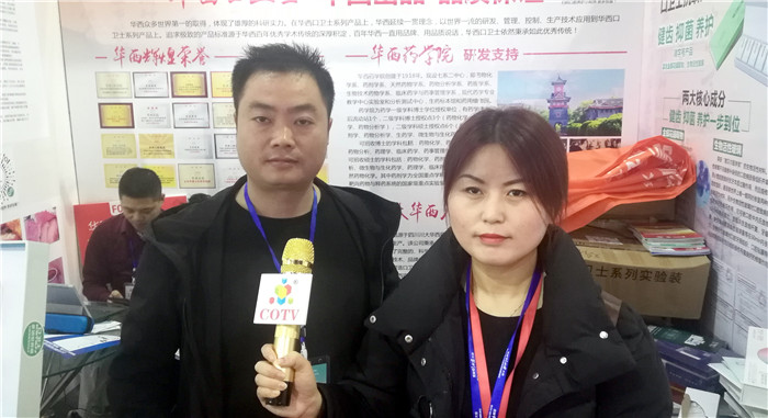 2019全球创业者大会展览会暨2019社交电商新零售国际峰会、中国国际电子商务作博览会在义乌国际博览中心隆重开幕! 2019全球创业者大会展览会暨2019社交电商新零售国际峰会、中国国际电子商务作博览会在义乌国际博览中心隆重开幕!