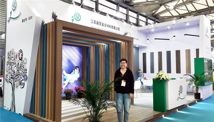 2019第二十一届中国国际地面材料及铺装技术展览会在上海新国际博览中心隆重开幕! 2019第二十一届中国国际地面材料及铺装技术展览会在上海新国际博览中心隆重开幕!