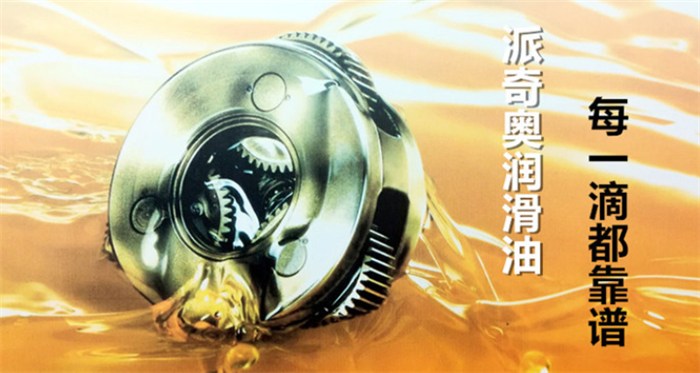 2019第15届中国(台州)机床展览会在台州国际会展中心隆重开幕 2019第15届中国(台州)机床展览会在台州国际会展中心隆重开幕