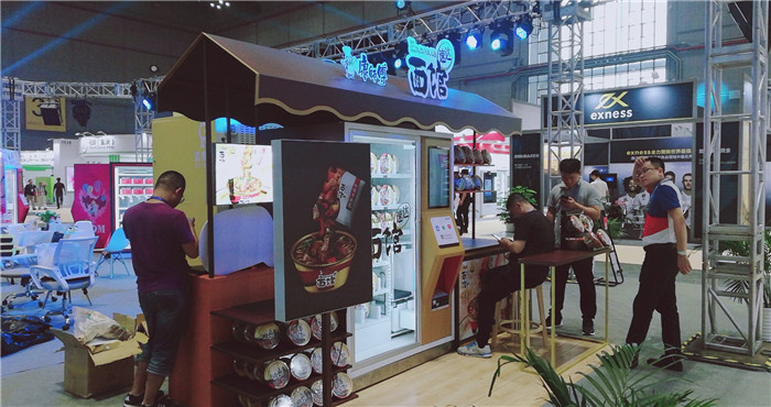 祝贺2019第三届电子商务包装&供应链展览会于2019年8月21日-8月23日在上海国家会展中心隆重开幕! 祝贺2019第三届电子商务包装&供应链展览会于2019年8月21日-8月23日在上海国家会展中心隆重开幕!