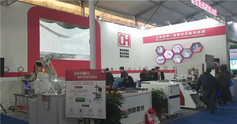 2019第15届中国(台州)机床展览会在台州国际会展中心隆重开幕 2019第15届中国(台州)机床展览会在台州国际会展中心隆重开幕