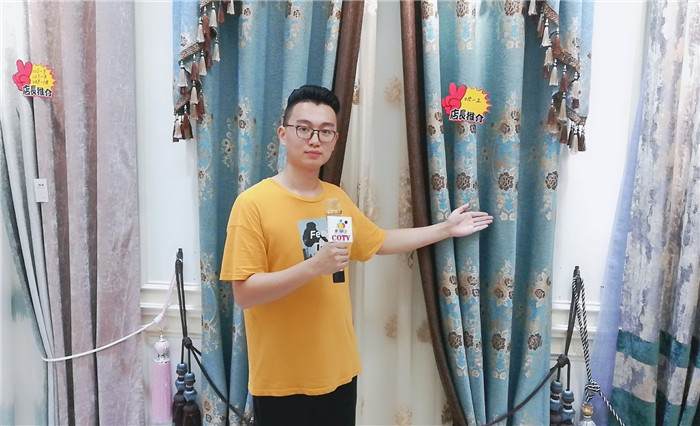热烈祝贺2019海宁中国-国际家用纺织品展览会在浙江海宁许村-海宁中国家纺城隆重开幕! 热烈祝贺2019海宁中国-国际家用纺织品展览会在浙江海宁许村-海宁中国家纺城隆重开幕!
